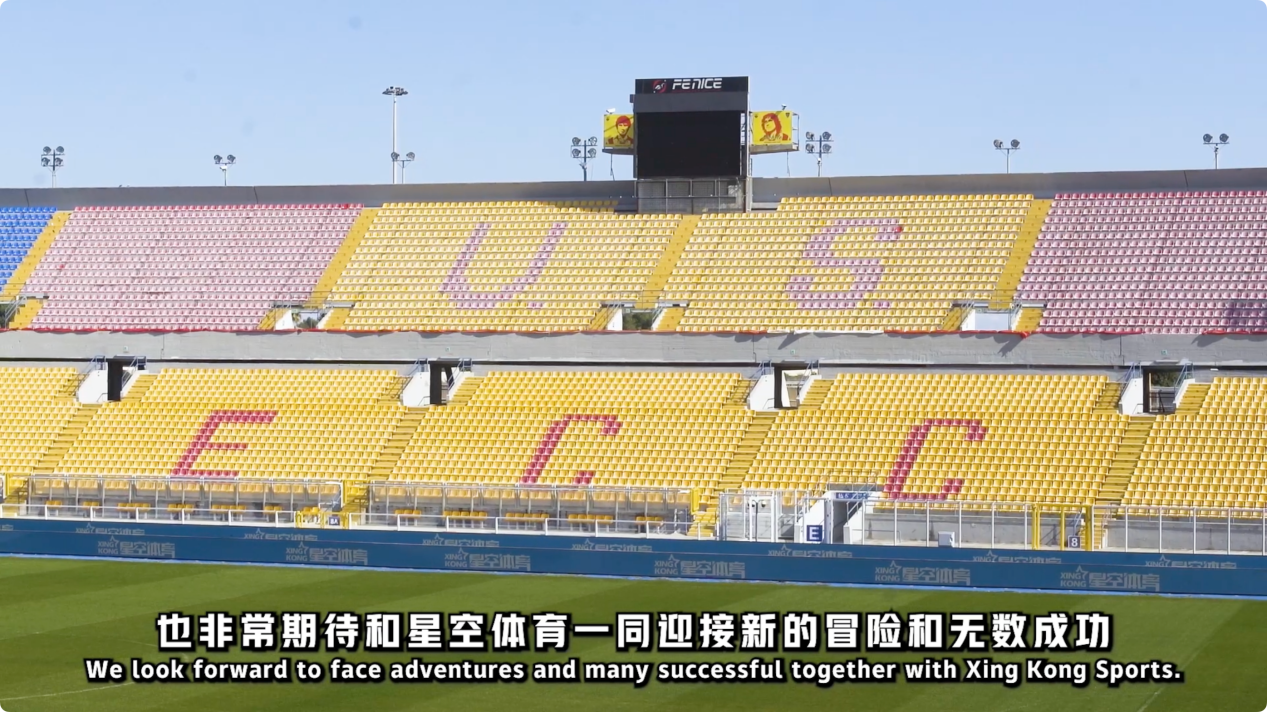 当时切尔西