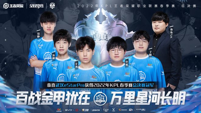 发球质量