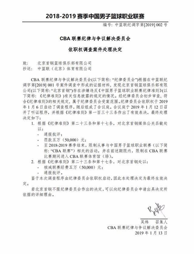 和出球方面