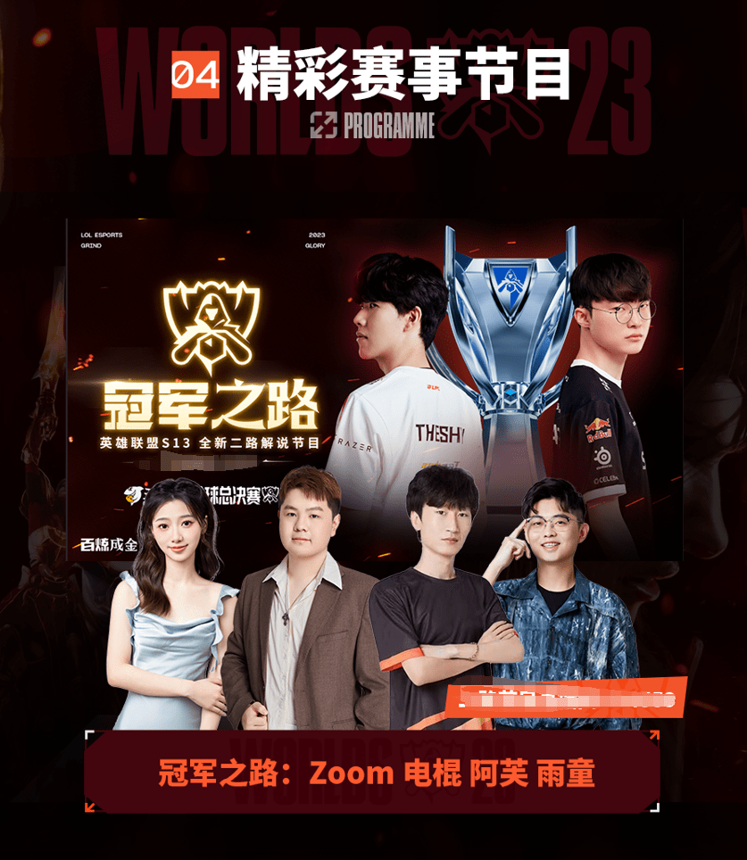 一个成功的 一个成功的