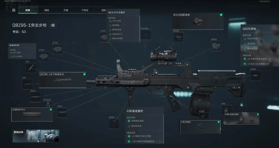 尼泊尔能够 尼泊尔能够