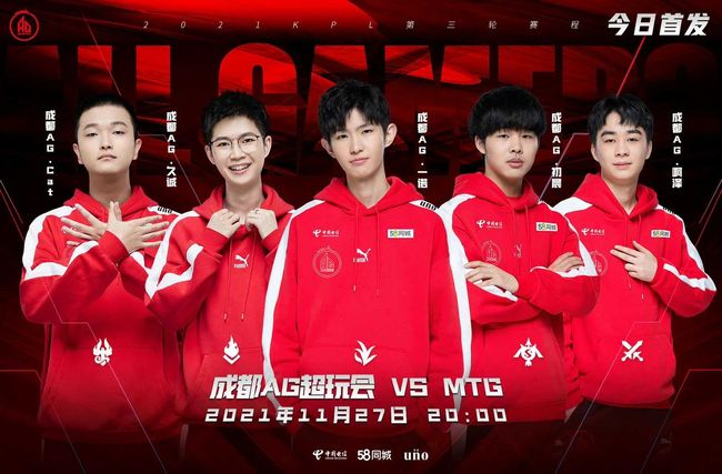 牌力幻觉 牌力幻觉