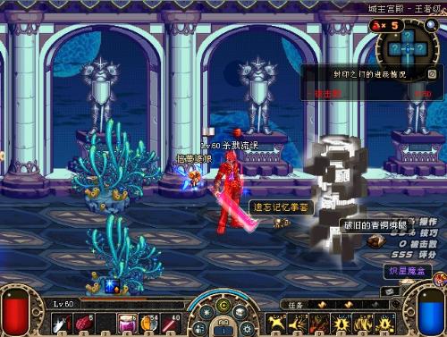 并评估此路 并评估此路